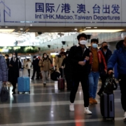 Beijing Capital International Airport