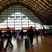 China railroad station