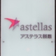 Astellas